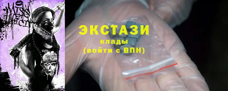 Экстази 300 mg  купить   Западная Двина 