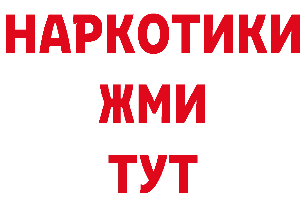 А ПВП СК КРИС сайт нарко площадка blacksprut Западная Двина